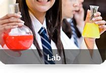 Nalanda Public Inter College