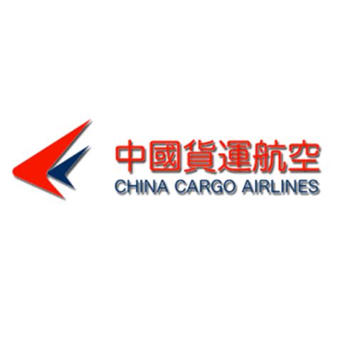 1998, China Cargo Airlines (simplified Chinese: 中国货运航空公司; traditional ...
