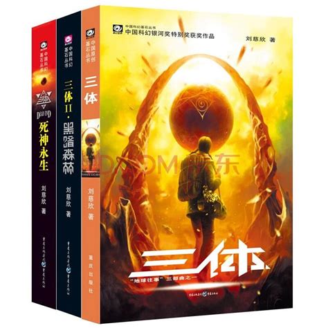 六年级科幻作文-六年级科幻作文《网络警察局》500到700字