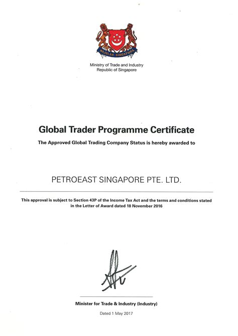 PetroEast | About Us