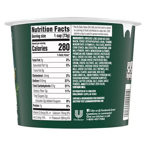 Knorr Three Cheese Mushroom Risotto Rice Cup - Shop Rice & grains at H-E-B