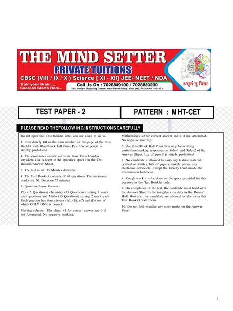 Image result for Cet Paper Pattern