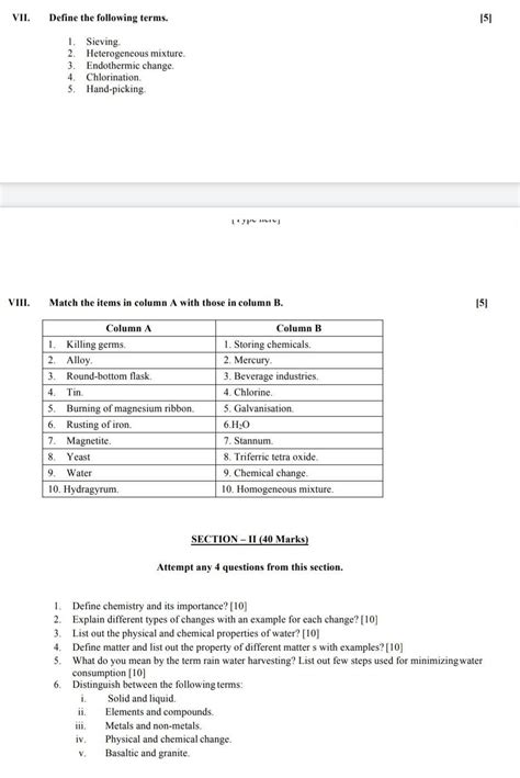 plzz guys answer my question it's too urgent.plzz Dosto kr do agr koi ...