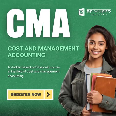 CMA Program 的图像结果