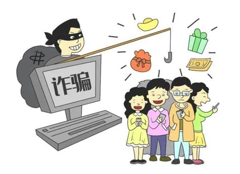 广州一家长转账近14万元“托关系”帮孩子择校，结果…… - 基层头条