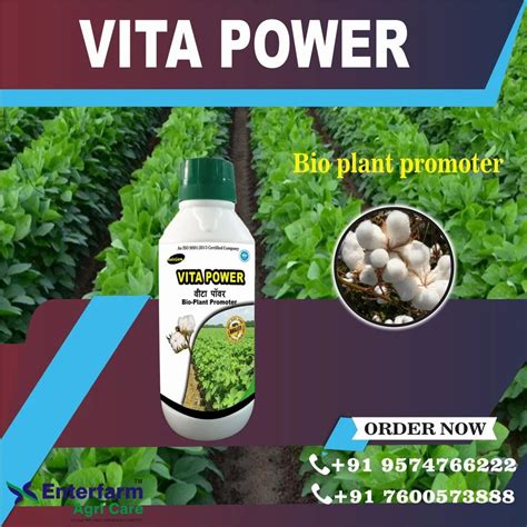 Plant Growth Promoter - Amino Acid Protein Hydrolysate 80 Powder ...