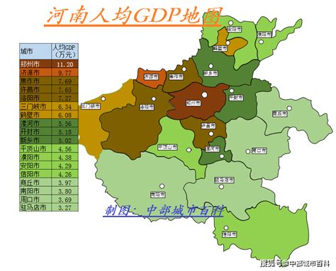 河南GDP,全,安徽_大山谷图库
