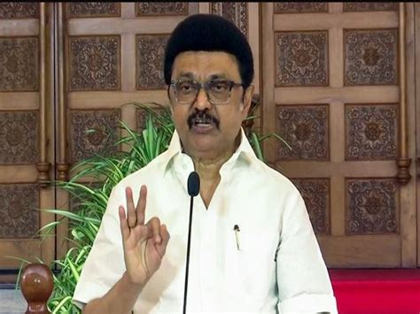 "Tamil Nadu people will never tolerate the treacherous alliance": CM ...