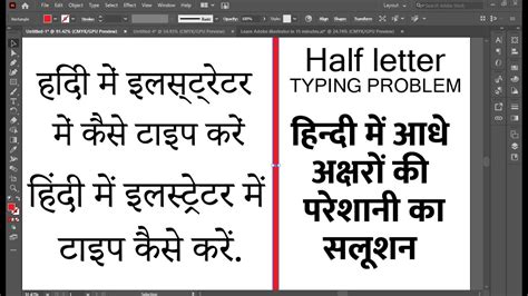 Image result for How to Rotate Text in InDesign