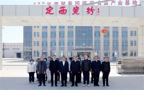 临洮县首家定西宽粉生产企业及实体店正式揭牌_发展_经营_产业