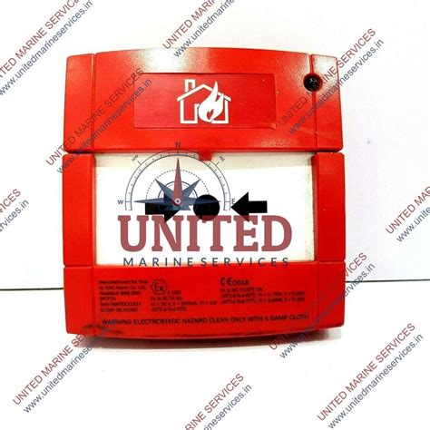 TYCO MCP250M MANUAL CALL POINT 514.001.113 SAFETY PRODUCTS (USED ...