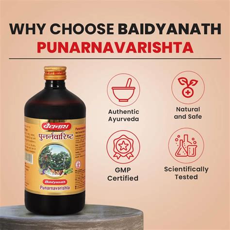 Baidyanath Punarnavarishta Tonic