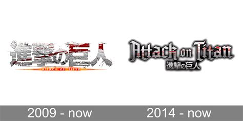 Attack On Titans Logo