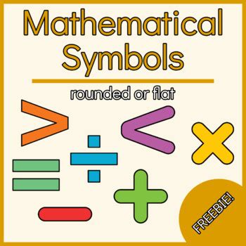 Basic Maths Operators 的图像结果