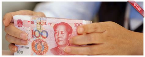 中国地方债的本质风险_腾讯财经_腾讯网