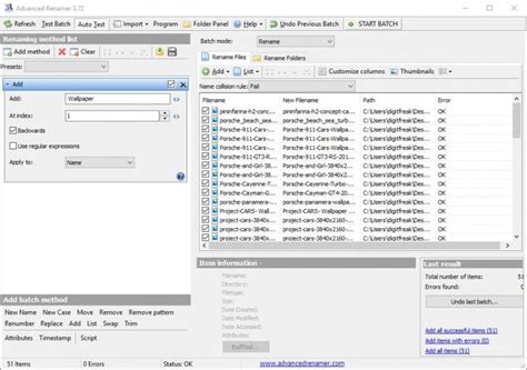 Image result for Batch File Renamer