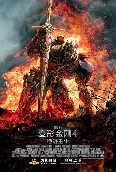 Full Movie Real Transformers 的图像结果