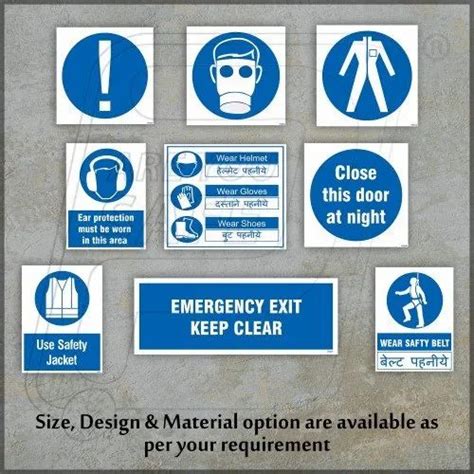 Safety Sign - Profile & modular Signage Wholesaler from Ahmedabad