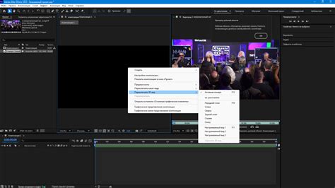 Adobe After Effects 2025 25.2.2.2 RePack by KpoJIuK [Multi/Ru] :: NNM-Club