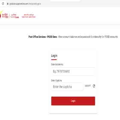 UpJob.in Government Job, Exam News