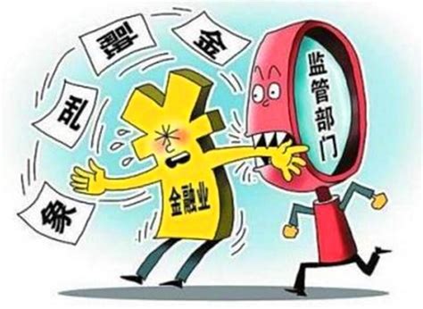 商业银行对公存款营销策略分析_文库-报告厅