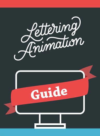 Lettering Animation 的图像结果