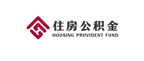 萍乡市住房公积金管理中心关于2022年度结息期间暂停办理住房公积金业务的通知_相关_工作_贷款