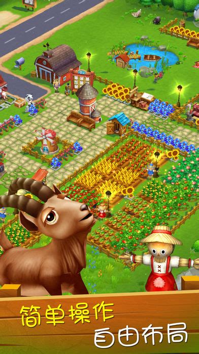 梦想城镇-农场·庄园·城市建设 - 玩家社区 | TapTap 社区