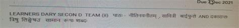 hey guy, I wanted this to be translate ,please help me guys,it's urgent ...