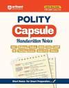 Arihant History,Science,Static,Economy,Geography,Polity Capsule ...