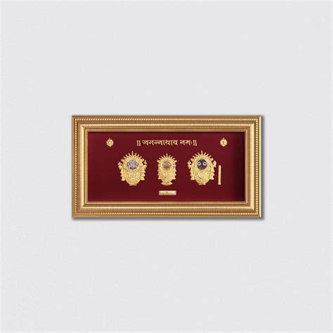 Buy Jagannath Ji Gold Photo Frame Online for Gift | Prima Art