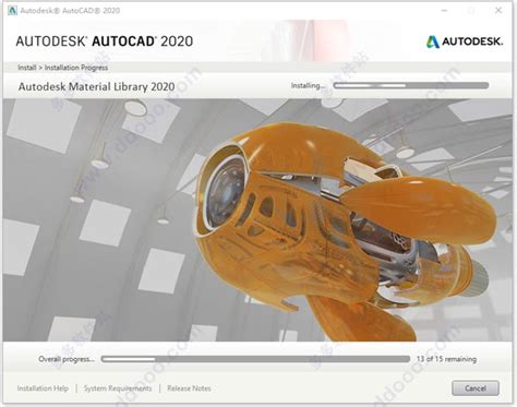 CAD2012注册机-AutoCAD2012注册机下载支持32位和64位简体中文下载 - 9553下载