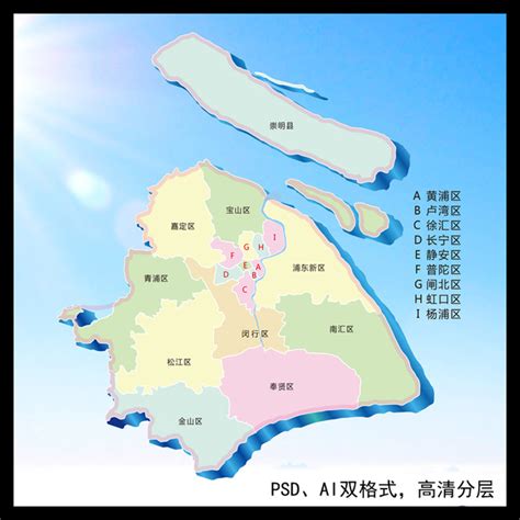 【PSD】上海地图_图片编号：wli11530478_其他模板_其它模板_原创图片下载_智图网_www.zhituad.com