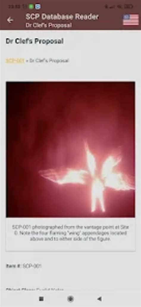 Image result for Database Reader