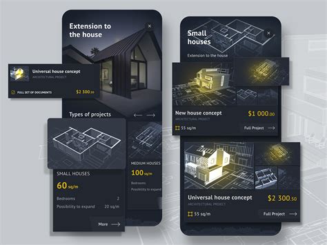 Architectural App 的图像结果