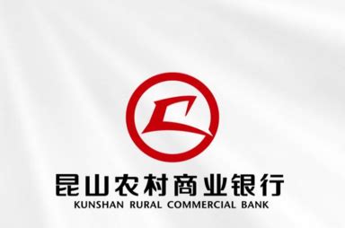 昆山农村商业银行app-昆山农商银行2.8.1官方版-东坡下载