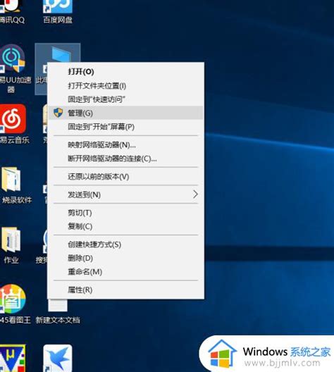 windows10更新驱动程序在哪里_windows10系统怎么更新驱动程序-windows系统之家