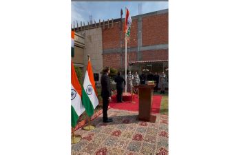 Embassy of India, Baghdad, Iraq