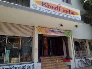 Photos of Khadi Gram Udhyog Bhavan, Mandvi, Vadodara | February 2025