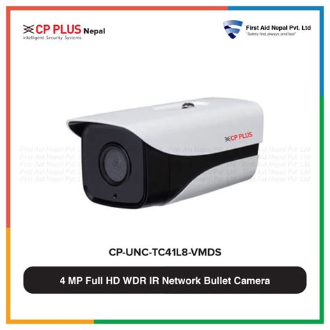 Image result for 4MP IP Camera