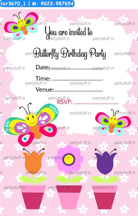 Butterfly Invitation Card 3 Cards in Butterfly theme