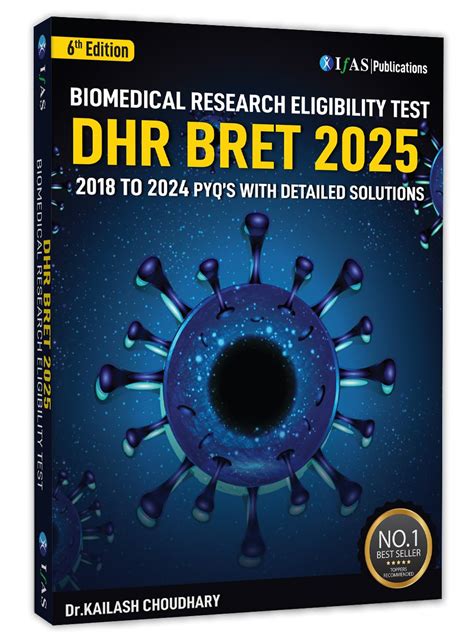 Buy DHR BRET Biomedical Research Eligibility Test 2025 Book | Previous ...
