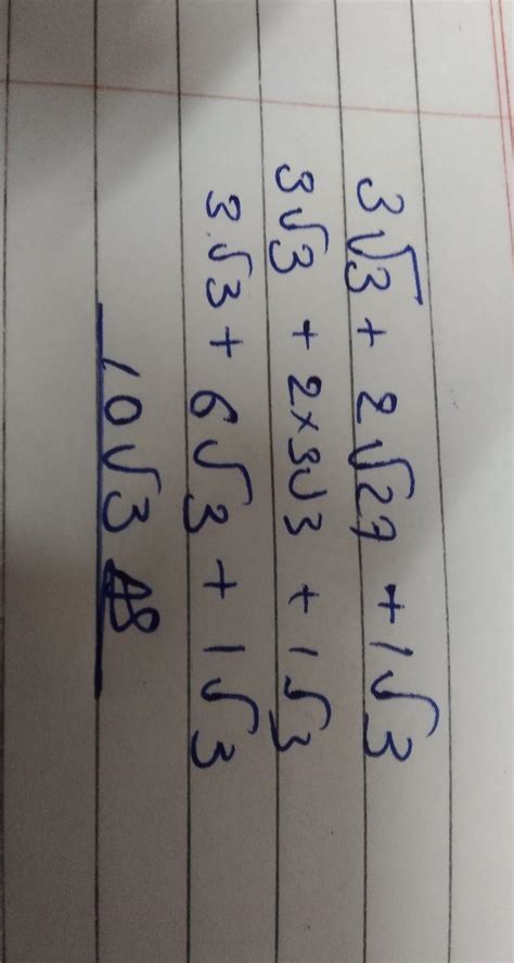3 root 3+2 root 27+1/root 3 - Brainly.in