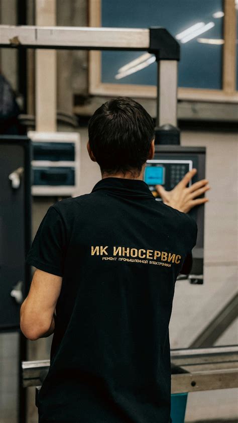 Image result for Tip Screen Read Out