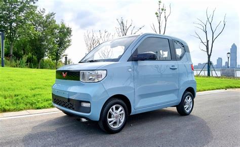 Image result for Wuling Mini EV Font Face