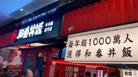 木屋烧烤(北京台湾街店)-水单图片-北京美食-大众点评网