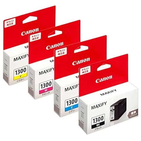 【純正品4色セット】キヤノン インクタンク PGI-1300 4色セット (PGI-1300 BK/C/M/Y) | LIS MART
