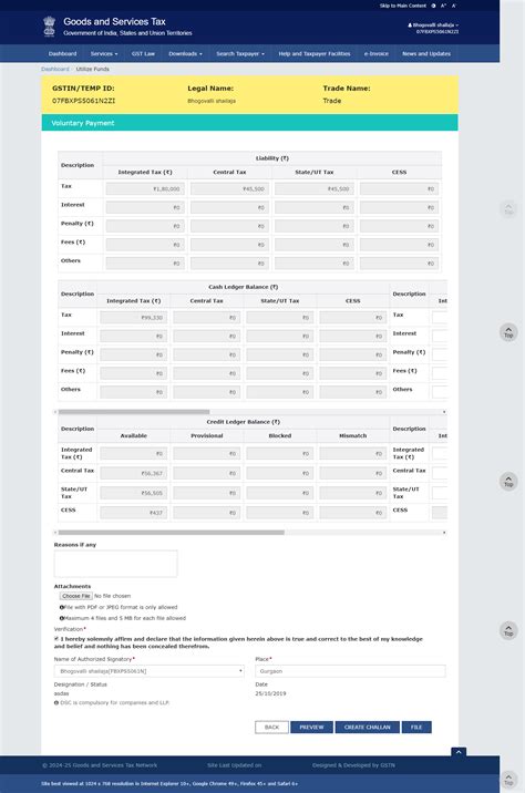 FAQs_GST_FORM_DRC-03.htm