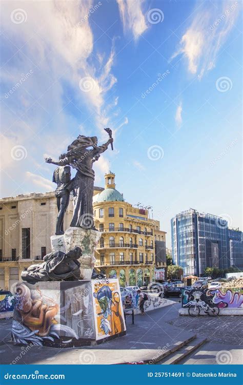 Center Of Beirut, Capital Of Lebanon, Tree And Classical Architecture And Characteristic Of The ...