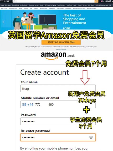Amazon Free Email 的图像结果